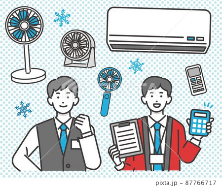 家電量販店のイラスト素材