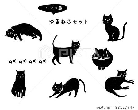 猫 ねこ 足跡 肉球 イラストの写真素材