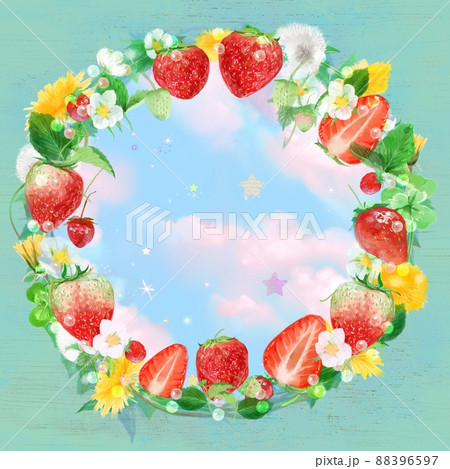 野いちごのイラスト素材