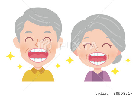 元気な老人のイラスト素材