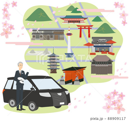 修学旅行 京都のイラスト素材