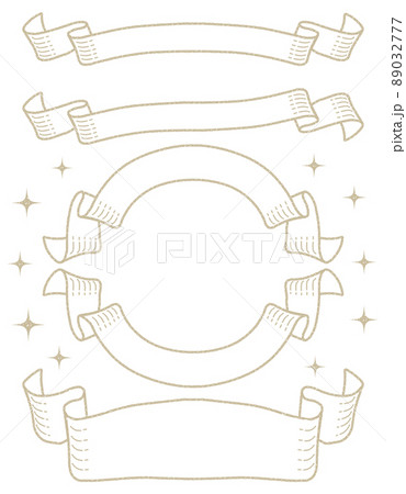 寄せ書きのイラスト素材