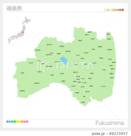 福島県のイラスト素材