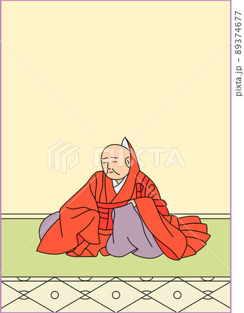 能因法師のイラスト素材