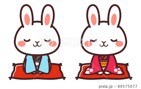 礼 かわいいのイラスト素材