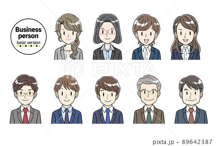 部長 課長のイラスト素材