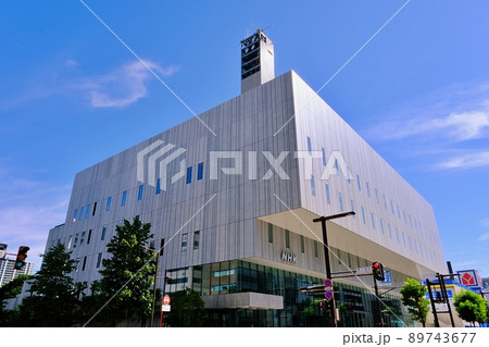 放送 ラジオ 建物 Nhkの写真素材