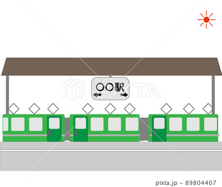風景画 無人駅舎 F10号サイズ 駅 風景 田舎 無人駅のイラスト素材 - PIXTA