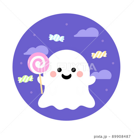 お化け かわいいのイラスト素材