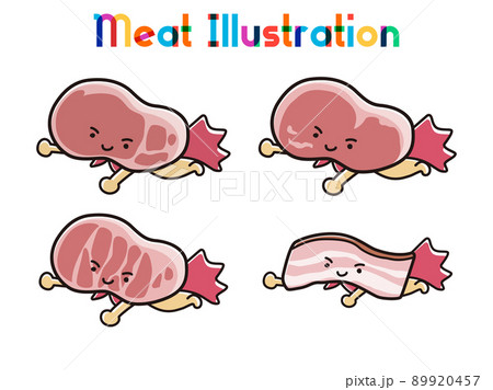 脂質のイラスト素材