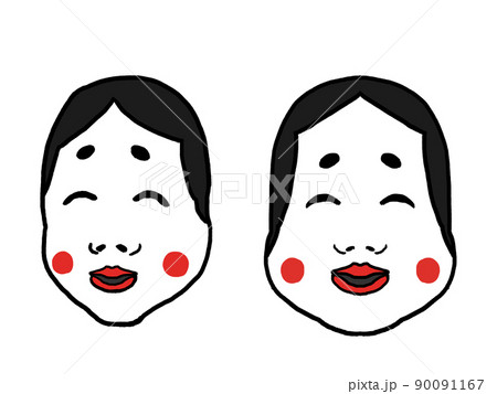 能面 イラスト 女性 能の写真素材
