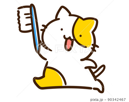 歯科 かわいい イラスト 動物のイラスト素材