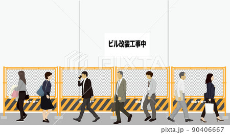 工事中のイラスト素材集 ピクスタ