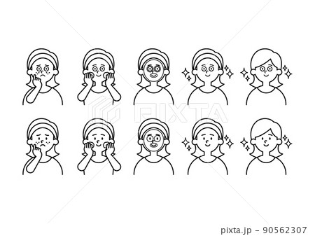 ゆるい 女の子のイラスト素材