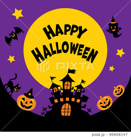 ハロウィン ロゴ イラスト 文字のイラスト素材