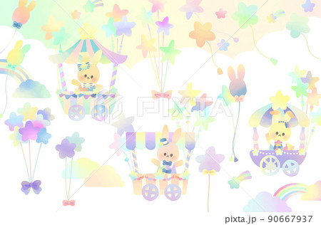 ゆめかわいいのイラスト素材