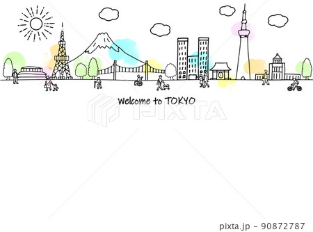 東京タワー かわいい 東京 タワーのイラスト素材