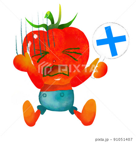 ダダのイラスト素材