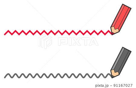 アンダーライン 下線のイラスト素材