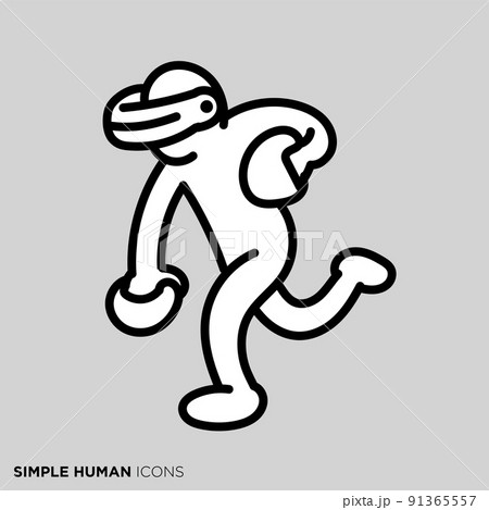 殴る かわいいのイラスト素材