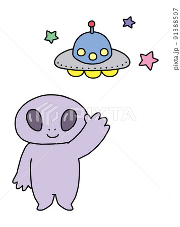 キャラクター かわいい Ufo ゆるいのイラスト素材