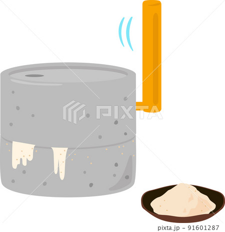 臼のイラスト素材