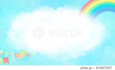 梅雨明けのイラスト素材