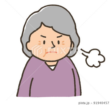 キレ 顔のイラスト素材