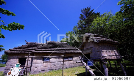 民族共生象徴空間のウポポイ