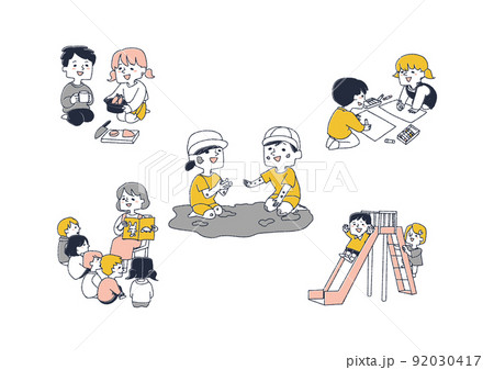 園児 保育士 女の子 子供のイラスト素材