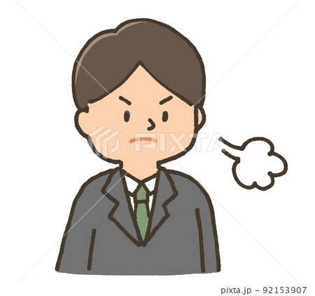 キレ 顔のイラスト素材