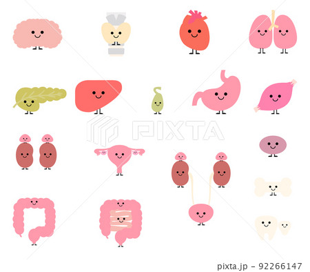 心臓 イラスト かわいいのイラスト素材