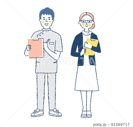 介護予防運動のイラスト素材