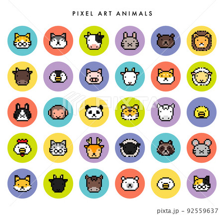 ドット絵 ドット ピクセル かわいいのイラスト素材 ドット絵 ドット ピクセル かわいいのイラスト素材
