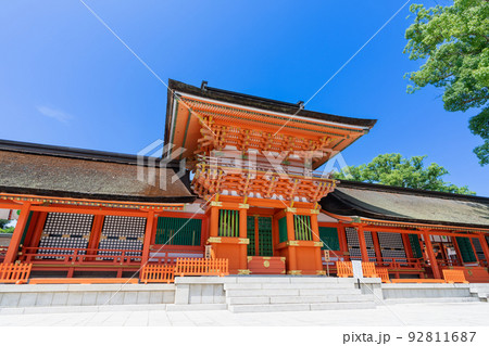 神秘的神社の写真素材