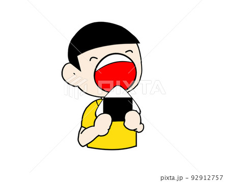 おにぎり 食べるのイラスト素材