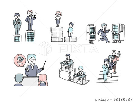 教育格差のイラスト素材