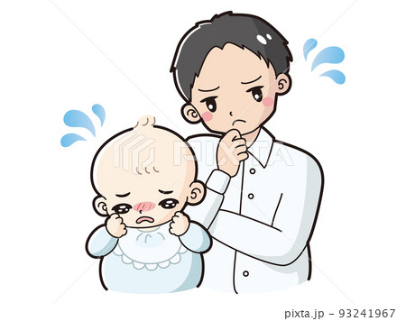男性 男の子 泣き顔 悲しいのイラスト素材