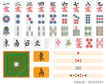 Vetores de Linha Preta Ícone De Peças Mahjong Isolado Em Fundo