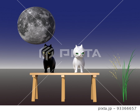 猫 動物 月見 お月見のイラスト素材 - PIXTA