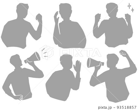 メガホン シルエット 男性 アイコンのイラスト素材 - PIXTA, 画像サイズ:450x356