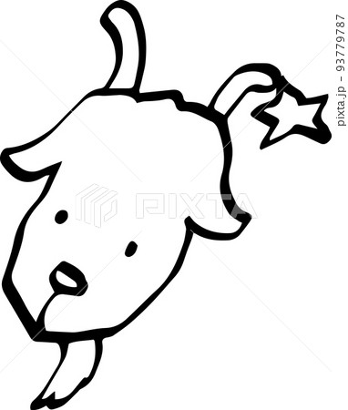 星座 山羊座 イラスト ヤギのイラスト素材