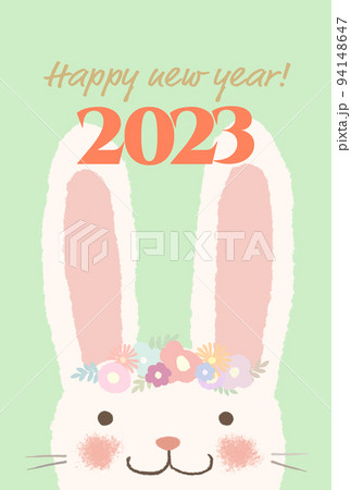 ゆるい 動物 うさぎ 可愛いのイラスト素材