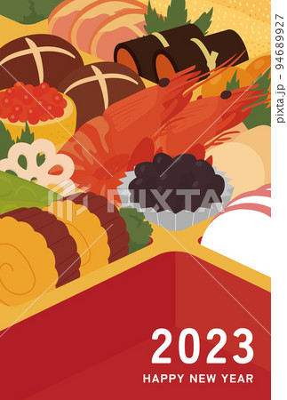 おせち 正月料理のイラスト素材集 ピクスタ