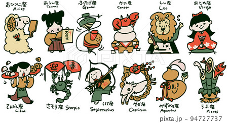 キャラクター かわいい 動物 魚のイラスト素材