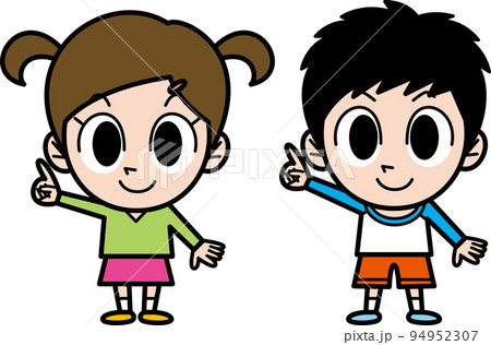 子供 女の子 男の子 笑顔のイラスト素材 子供 女の子 男の子 笑顔のイラスト素材