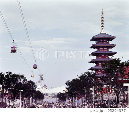 EXPO'70 大阪万博 昭和45年 1970の写真素材 - PIXTA