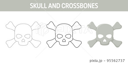 ドット絵 骨 髑髏 骸骨のイラスト素材 - PIXTA