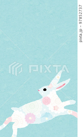 ミントグリーン 壁紙のイラスト素材