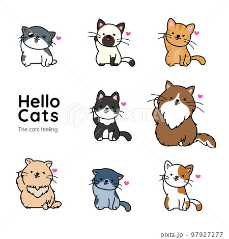 にゃんこのイラスト素材 - PIXTA